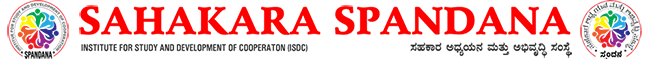 Sahakara Spandana News