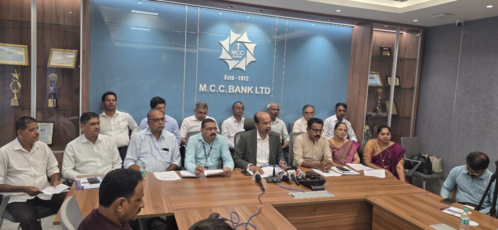 ಎಂಸಿಸಿ ಬ್ಯಾಂಕಿನ 22ನೇ ಶಾಖೆ ಜೂನ್ 28ರಂದು ದೇರಳಕಟ್ಟೆಯಲ್ಲಿ, 23ನೇ ಶಾಖೆ ಕಟಪಾಡಿಯಲ್ಲಿ ಆಗಸ್ಟ್ 2ರಂದು ಉದ್ಘಾಟನೆ
