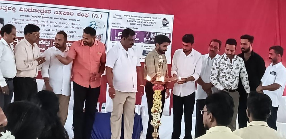 ಆತ್ಮಶಕ್ತಿ ವಿವಿಧೋದ್ದೇಶ ಸಹಕಾರಿ ಸಂಘದ ಅಳದಂಗಡಿ ಶಾಖೆಯಿಂದ ಉಚಿತ ವೈದ್ಯಕೀಯ ಶಿಬಿರ