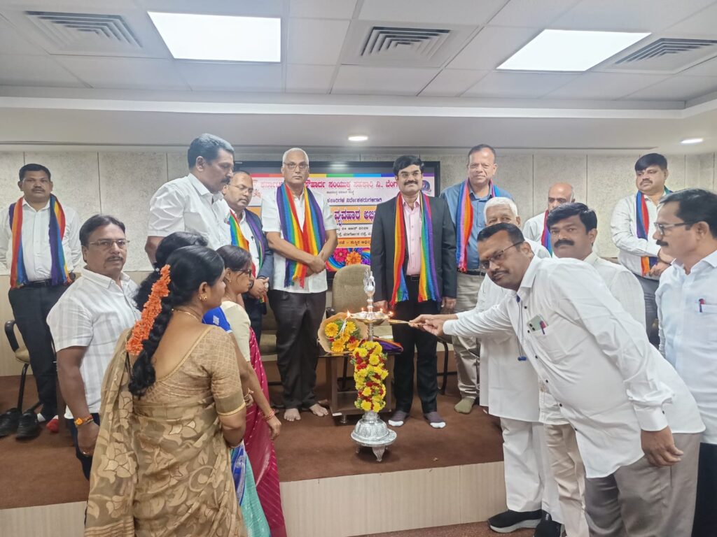 ಕರ್ನಾಟಕ ರಾಜ್ಯ ಸೌಹಾರ್ದ ಸಂಯುಕ್ತ ಸಹಕಾರಿಯಿಂದ ಆಡಳಿತ ಪರಿಣತಿ, ವ್ಯವಹಾರ ಅಭಿವೃದ್ಧಿ ತರಬೇತಿ ಕಾರ್ಯಕ್ರಮ