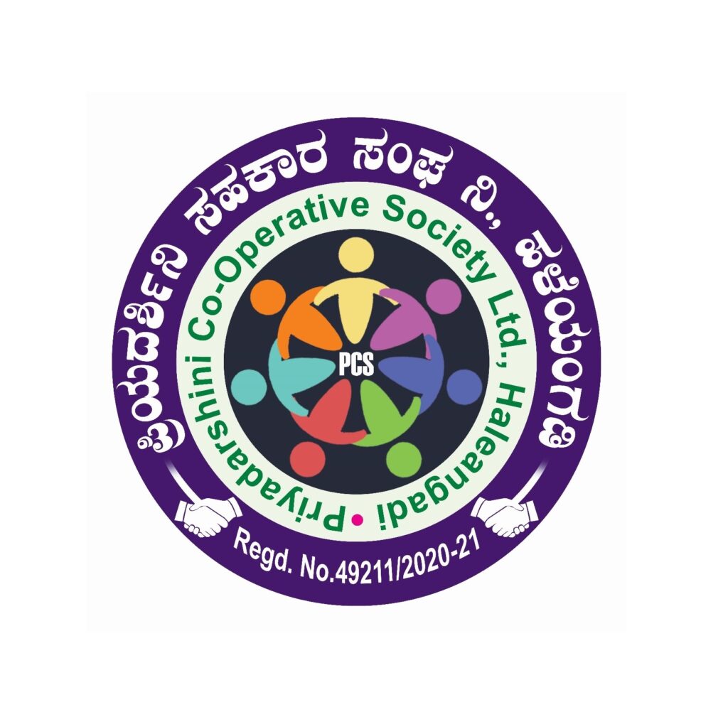 ಜುಲೈ 1ರಂದು ಹಳೆಯಂಗಡಿಯ ಪ್ರಿಯದರ್ಶಿನಿ ಸೊಸೈಟಿಯಲ್ಲಿ ತರಬೇತಿ ಕಾರ್ಯಾಗಾರ