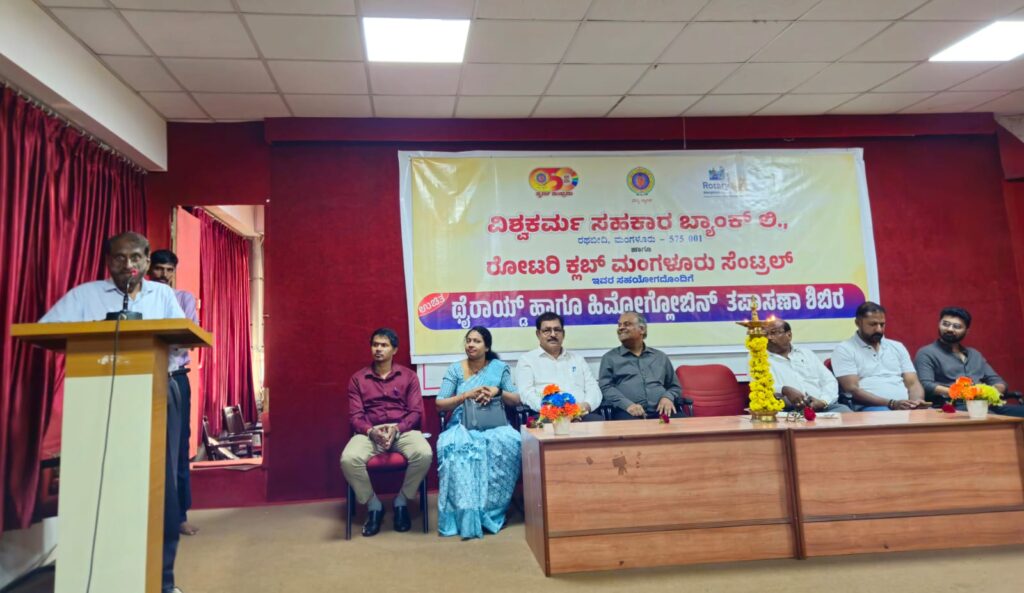 ಆರೋಗ್ಯ ಕ್ಯಾಂಪ್ಗಳ ಸದುಪಯೋಗ