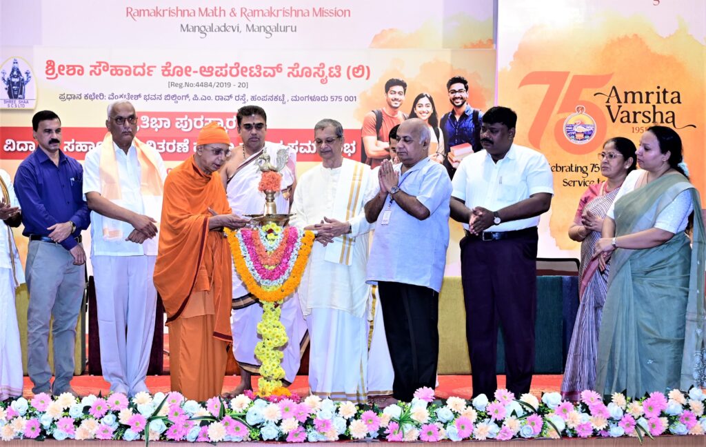 ಕನ್ನಡ ಮಾಧ್ಯಮ ಸರಕಾರಿ ಶಾಲೆಯ ಮಕ್ಕಳ ಸಾಧನೆ ಗುರುತಿಸಿದ ಶ್ರೀಶಾ ಸೊಸೈಟಿಯ ಕೆಲಸ ಶ್ಲಾಘನೀಯ