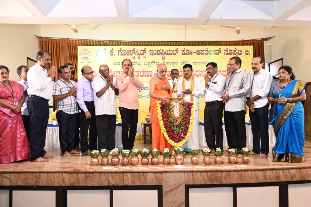 ವಿದ್ಯೆಯಿಂದ ಜ್ಞಾನ ಹೆಚ್ಚಾಗಬೇಕೇ ಹೊರತು ಅಹಂಕಾರವಲ್ಲ
