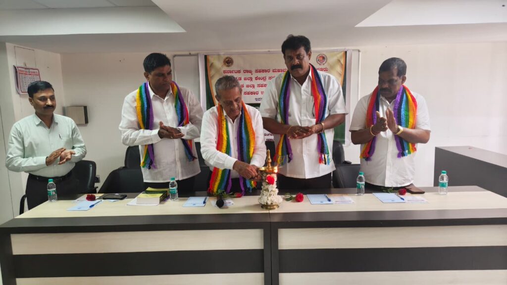 ಸಹಕಾರ ಸಂಘಗಳ ಚುನಾವಣೆ ಸುಸೂತ್ರವಾಗಲು ಸಿಇಒಗಳಿಗೆ ಎಲ್ಲ ಅಂಶಗಳ ತಿಳುವಳಿಕೆ