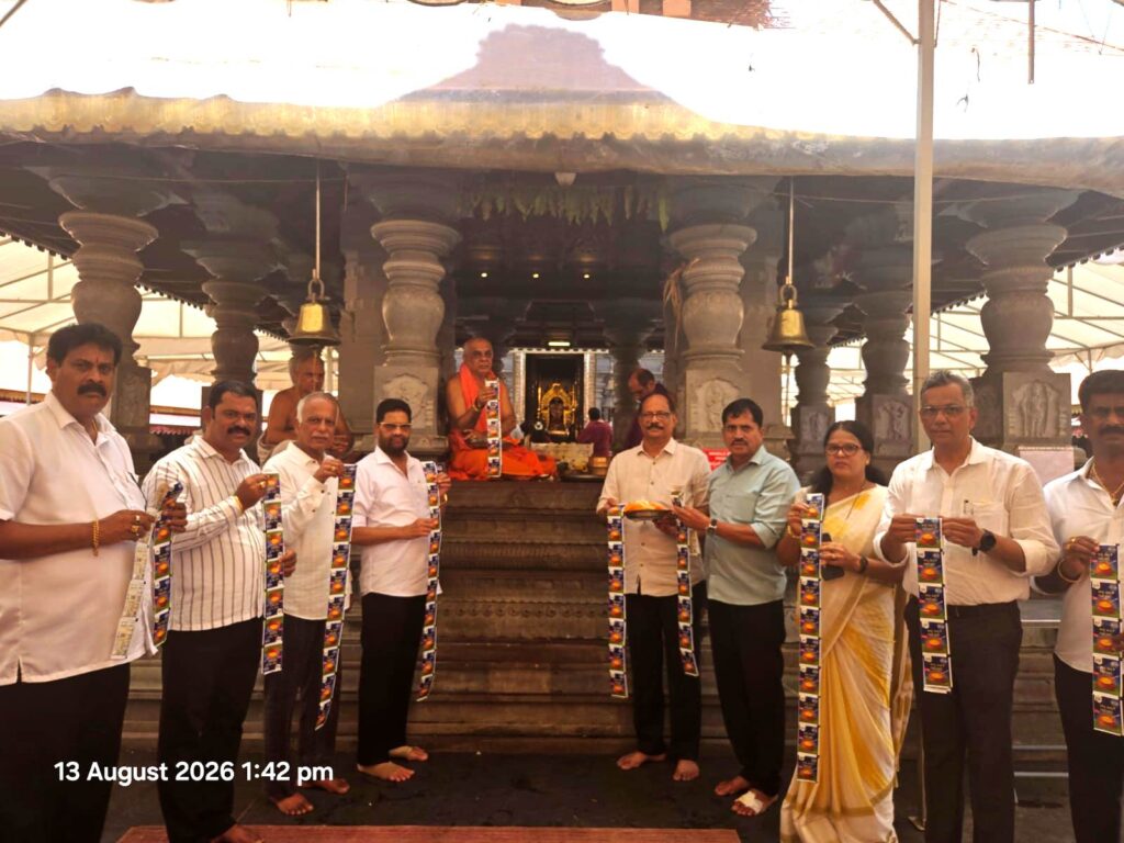 ದಕ್ಷಿಣ ಕನ್ನಡ ಹಾಲು ಒಕ್ಕೂಟ ವತಿಯಿಂದ 10 ಎಂ.ಎಲ್ ನಂದಿನಿ ತುಪ್ಪ ಬಿಡುಗಡೆ