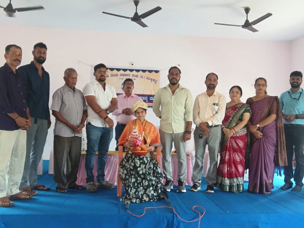 ಹೊಸಾಡು ಸೇವಾ ಸಹಕಾರ ಸಂಘ ನಿ. ಮುಳ್ಳಿಕಟ್ಟೆ ವಾರ್ಷಿಕ ಮಹಾಸಭೆ: ಶೇ10 ಡಿವಿಡೆಂಡ್ ಘೋಷಣೆ