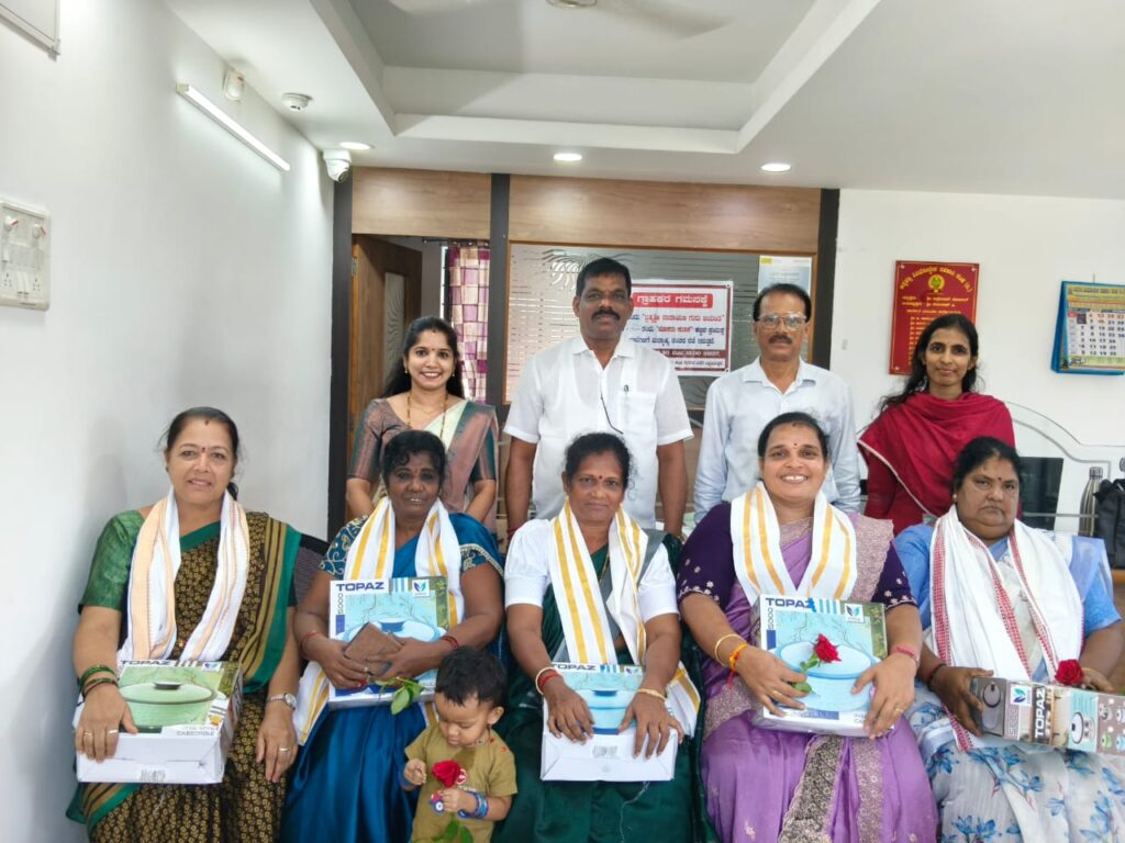 ಆತ್ಮಶಕ್ತಿ ಸಹಕಾರ ಸಂಘದಲ್ಲಿ ಶಿಕ್ಷಕರ ದಿನಾಚರಣೆ, ವಿಶೇಷ ಗೌರವಾರ್ಪಣೆ
