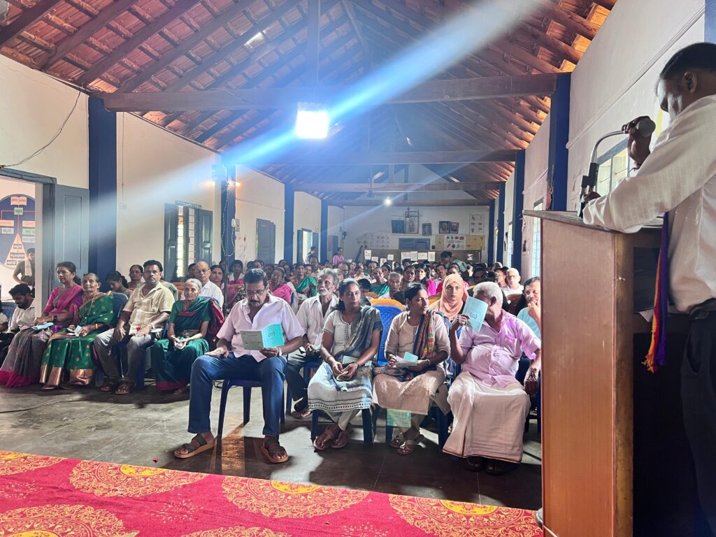 ಅನನ್ಯ ಸೌಹಾರ್ದ ಸಹಕಾರಿ ಸಂಘ ಹೇರಾಡಿ ವಾರ್ಷಿಕ ಮಹಾಸಭೆ