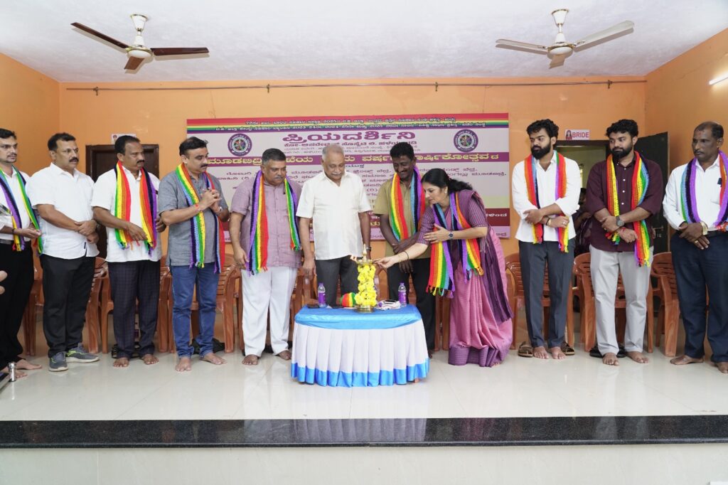 ಪ್ರಿಯದರ್ಶಿನಿ ಕೋ ಆಪರೇಟಿವ್ ಸೊಸೈಟಿ ಮೂಡುಬಿದಿರೆ ಶಾಖೆಯ ಪ್ರಥಮ ವಾರ್ಷಿಕೋತ್ಸವ