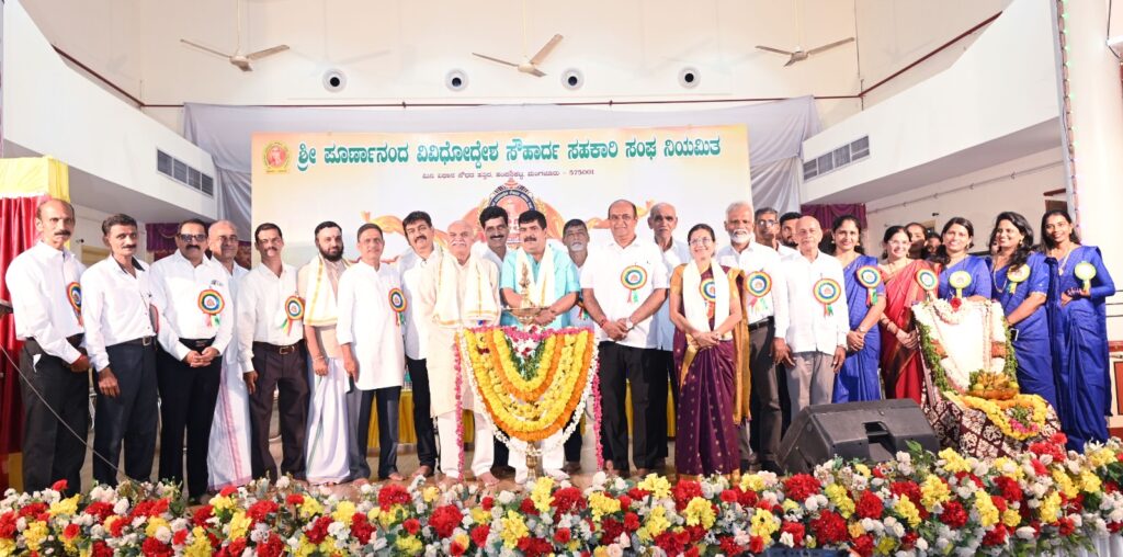 ಸೇವಾ ಮನೋಭಾವದ ಕೆಲಸ, ಎಲ್ಲರಿಗೂ ಪೂರ್ಣ ಆನಂದ